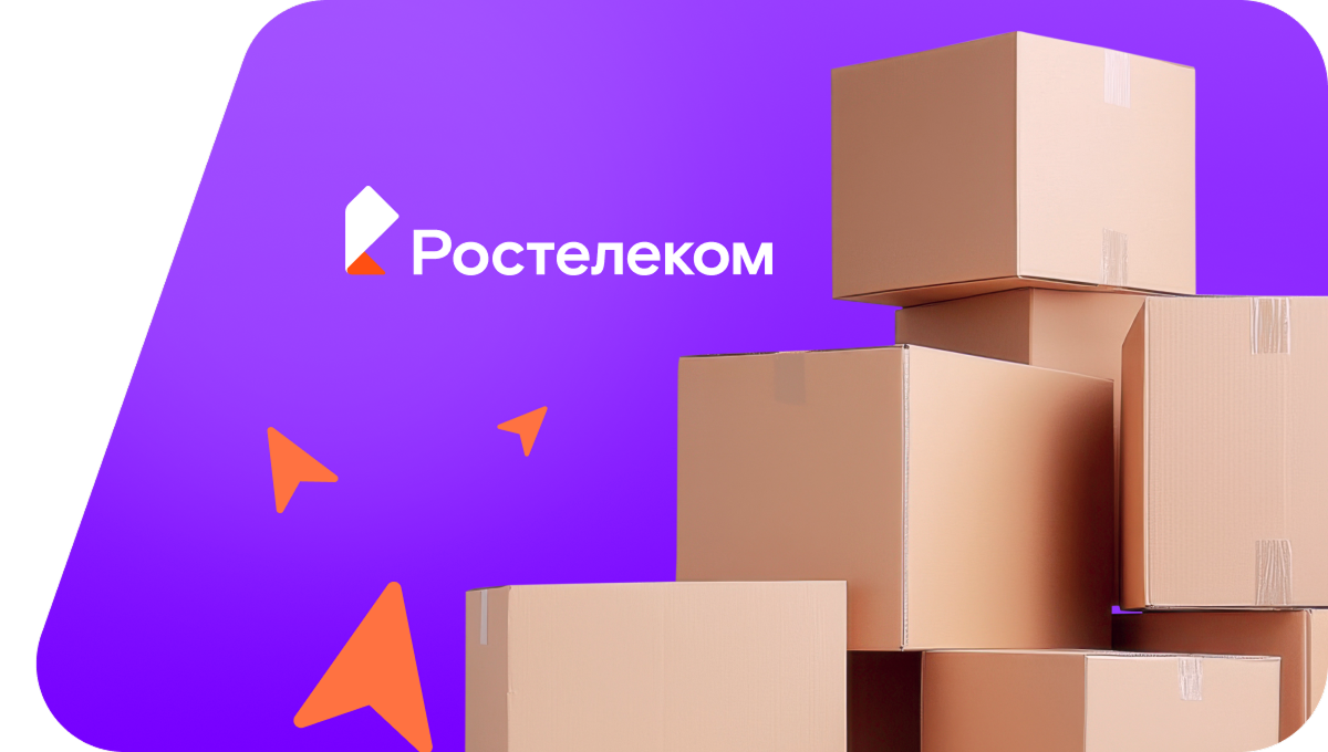 Переезд в новую квартирув&nbsp;село Александрово-Ростовка (Пензенская область)